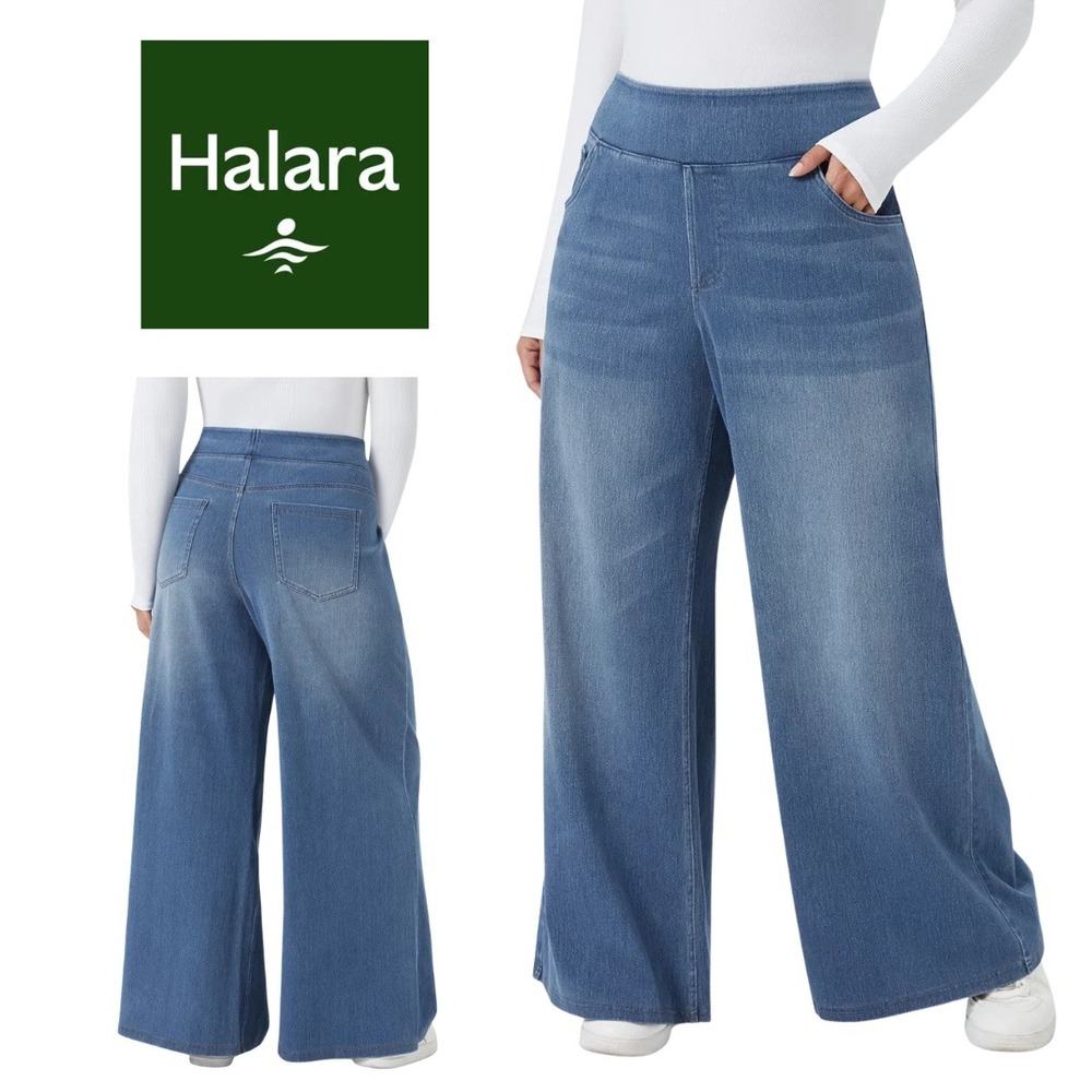 Halara, Blue Wide Leg High Rise Pull On Stretch Denim Look Pants Jeans Size XL
